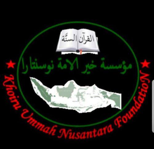 Logo Yayasan Khoiru Ummah Nusantara